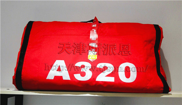 件號：SPN-A320NEO PW-BZ 名稱：A320NEO PW 發動機進氣保護罩