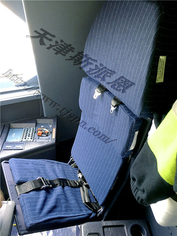件號：95000F25100002000名稱：A330第四位乘員保護座椅保護套