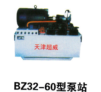 BZ32-60