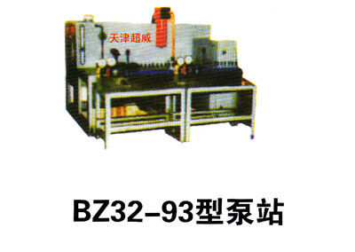 BZ32-93