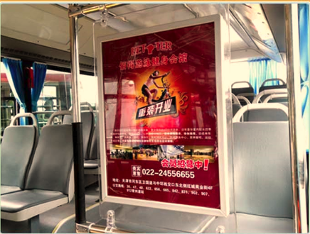 天津公交廣告